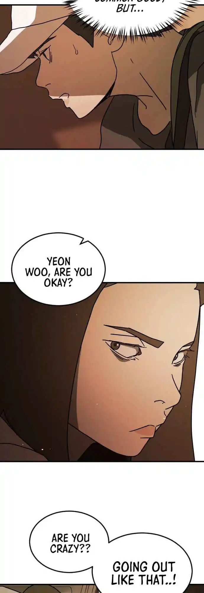 One Day, Suddenly, Seoul Is 63