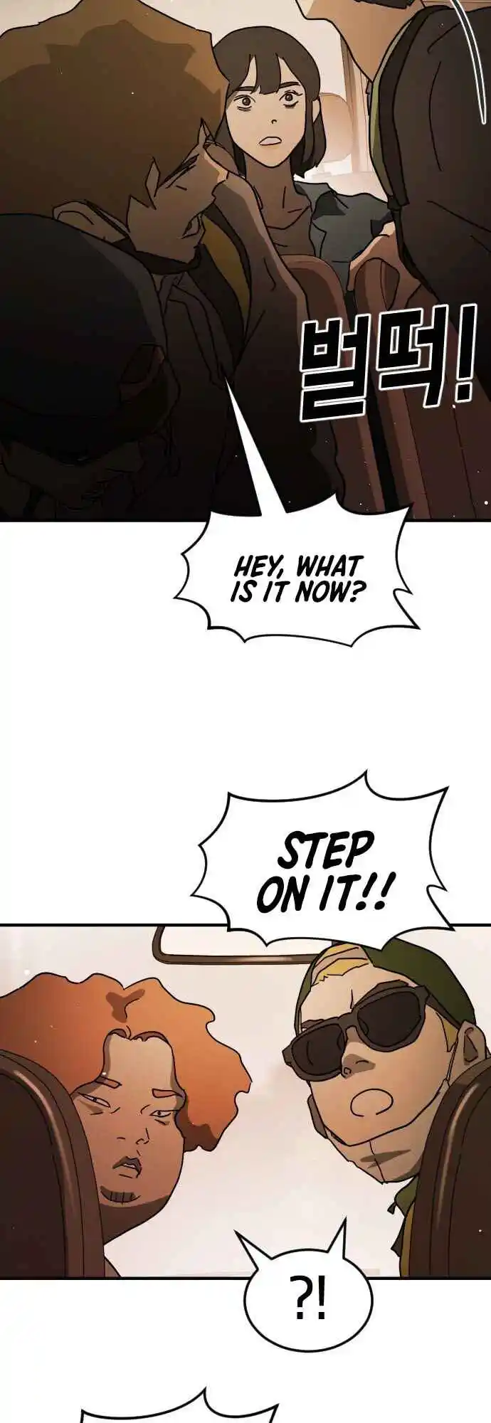 One Day, Suddenly, Seoul Is 63