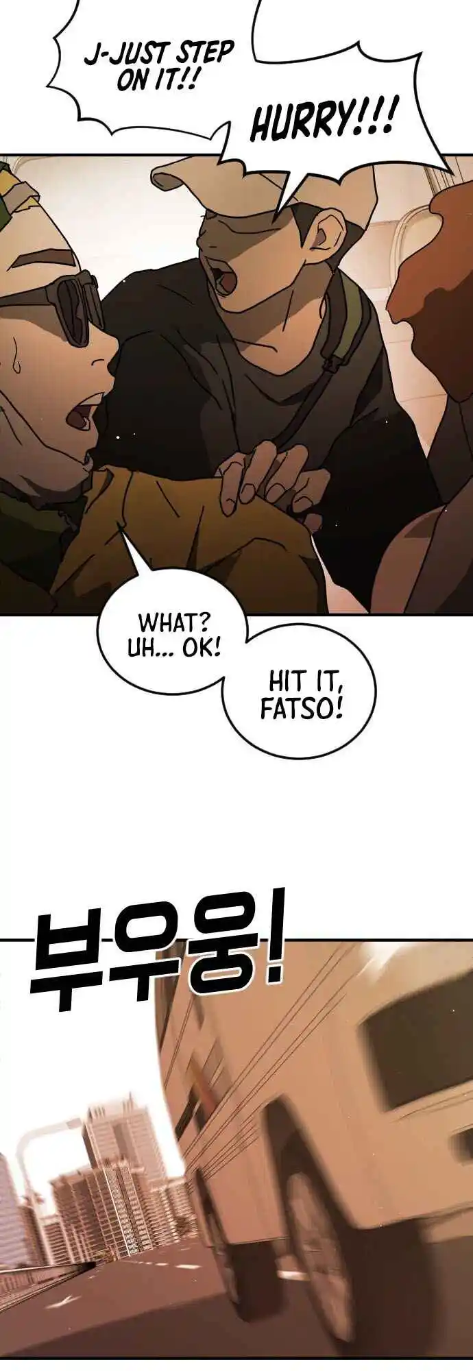 One Day, Suddenly, Seoul Is 63