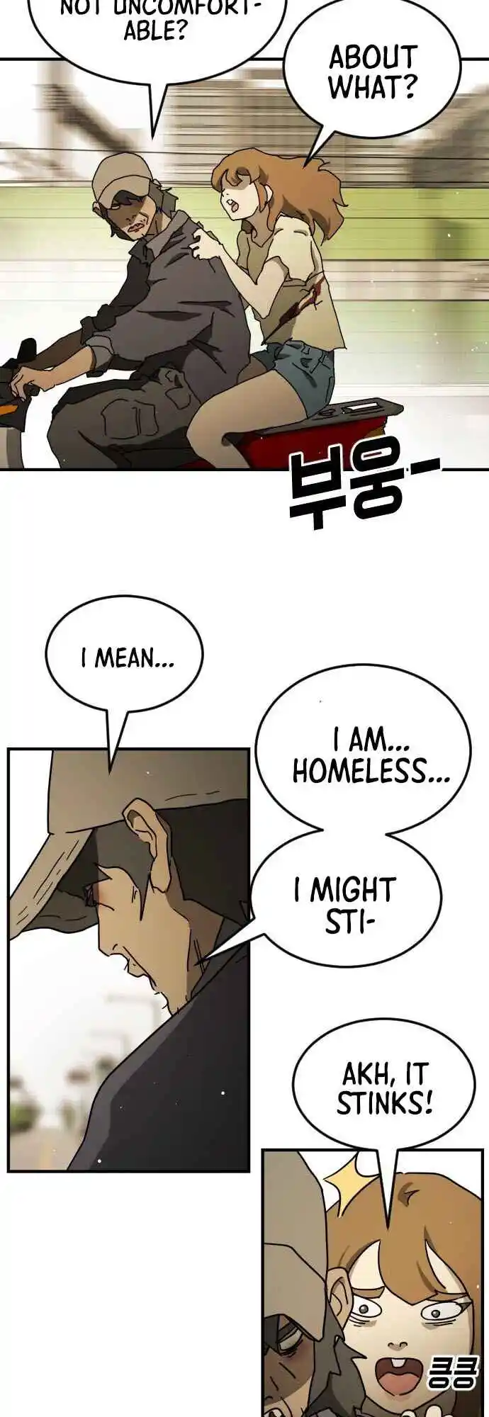 One Day, Suddenly, Seoul Is 63