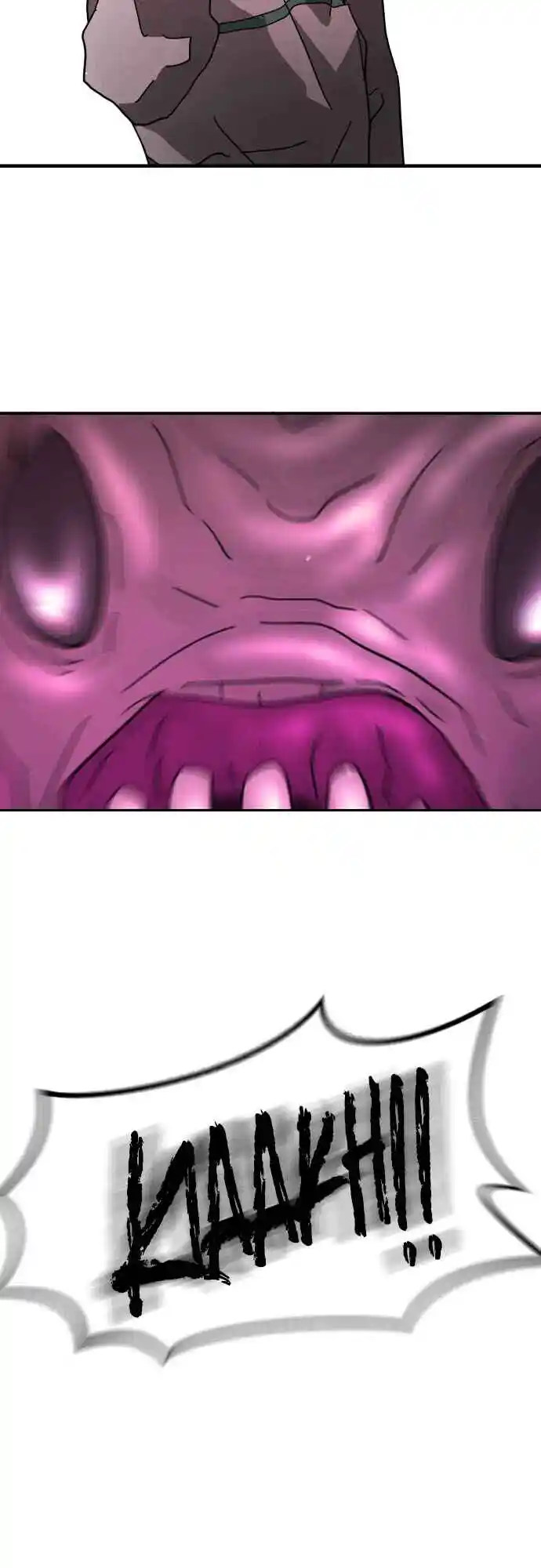 One Day, Suddenly, Seoul Is 64