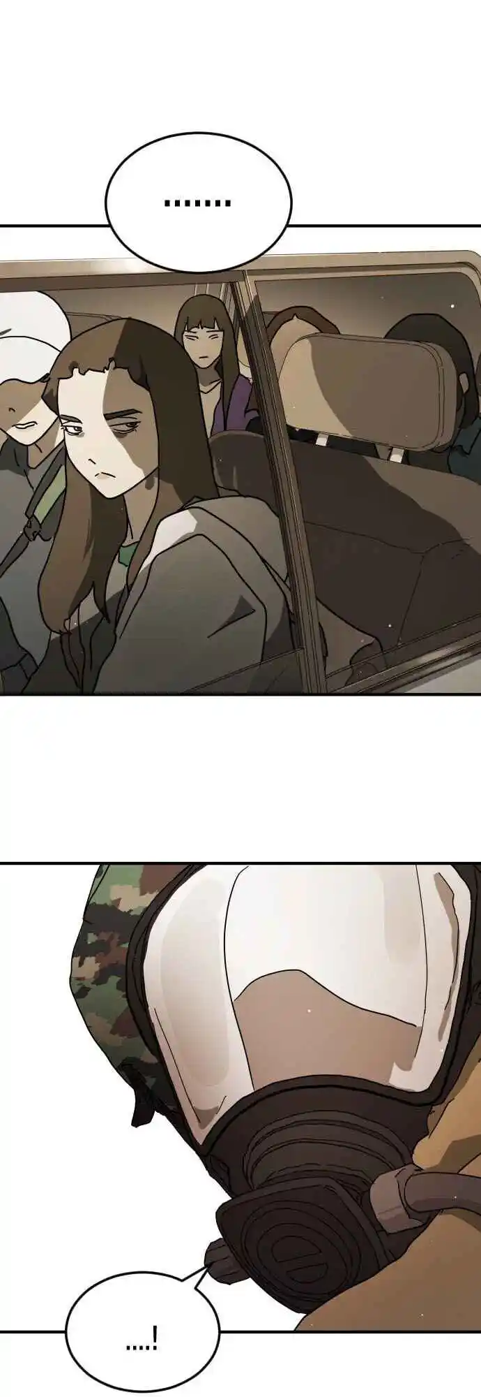 One Day, Suddenly, Seoul Is 64