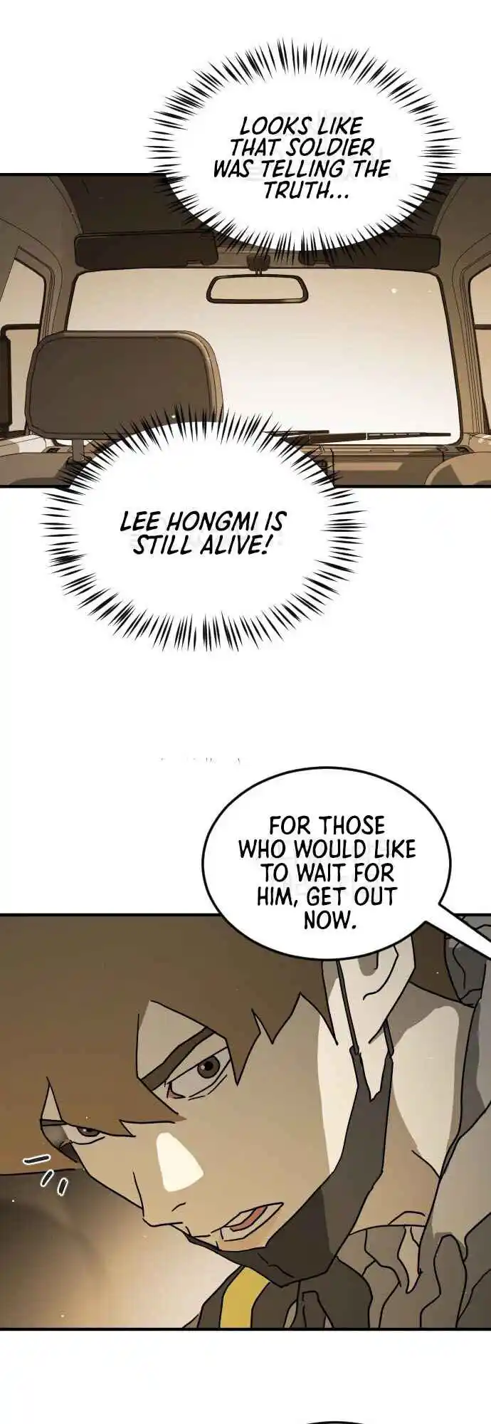 One Day, Suddenly, Seoul Is 65