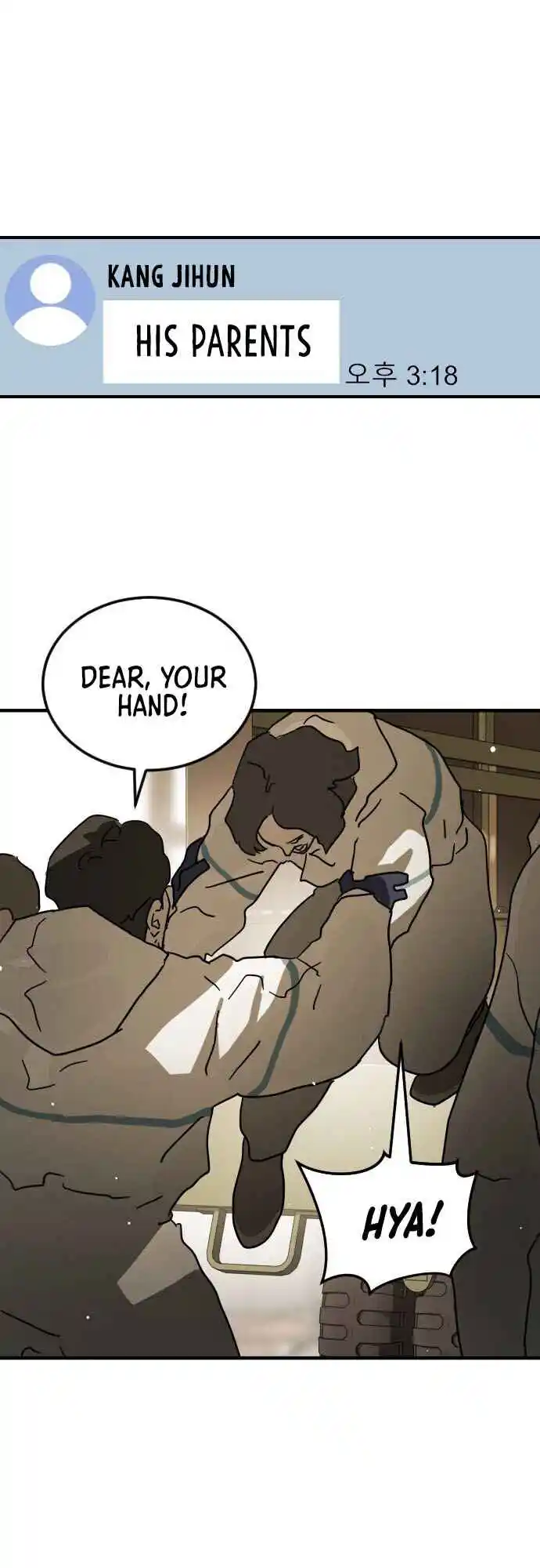 One Day, Suddenly, Seoul Is 65