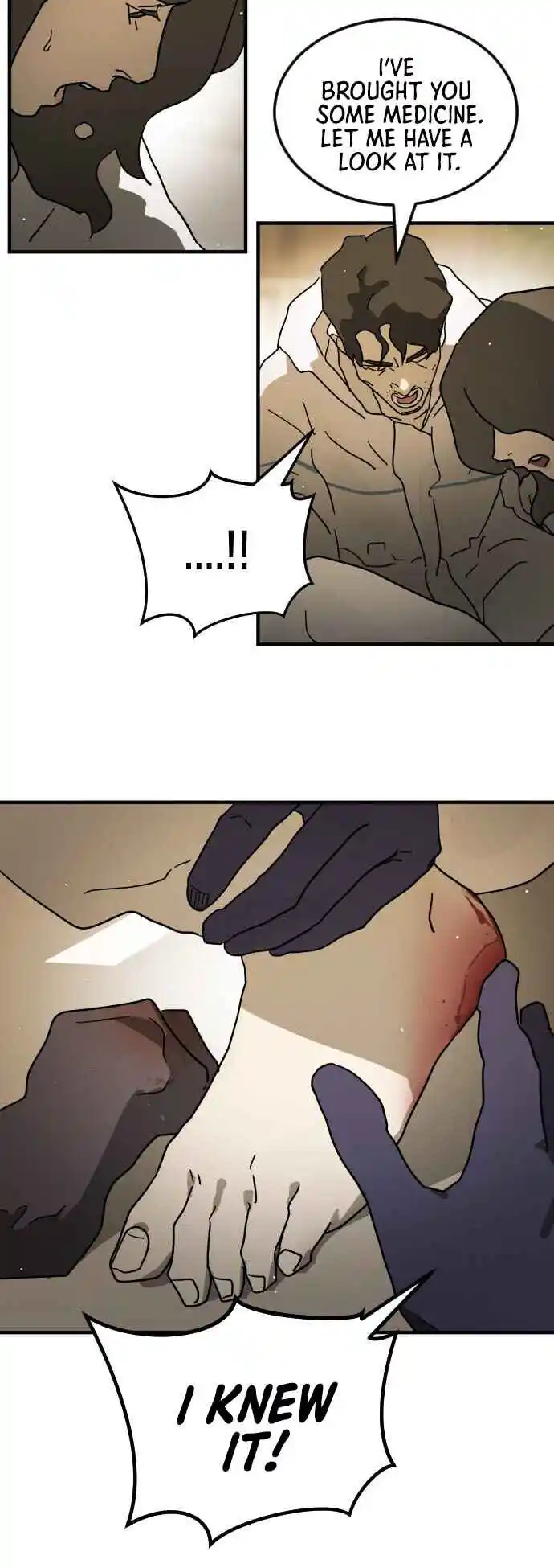 One Day, Suddenly, Seoul Is 66