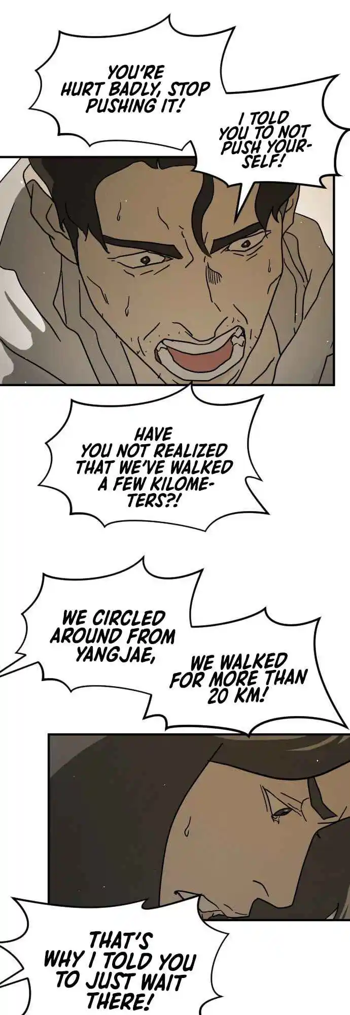 One Day, Suddenly, Seoul Is 66