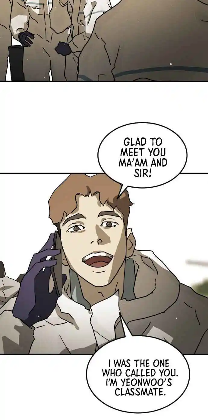 One Day, Suddenly, Seoul Is 66