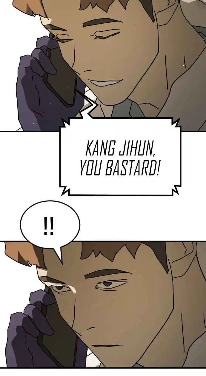 One Day, Suddenly, Seoul Is 66