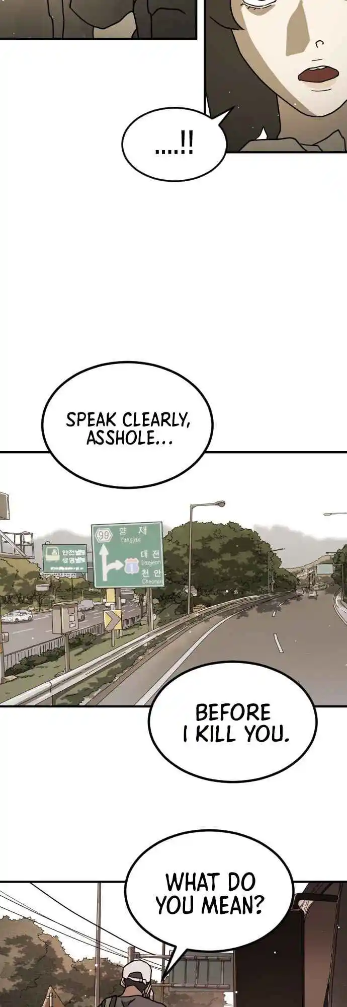 One Day, Suddenly, Seoul Is 66