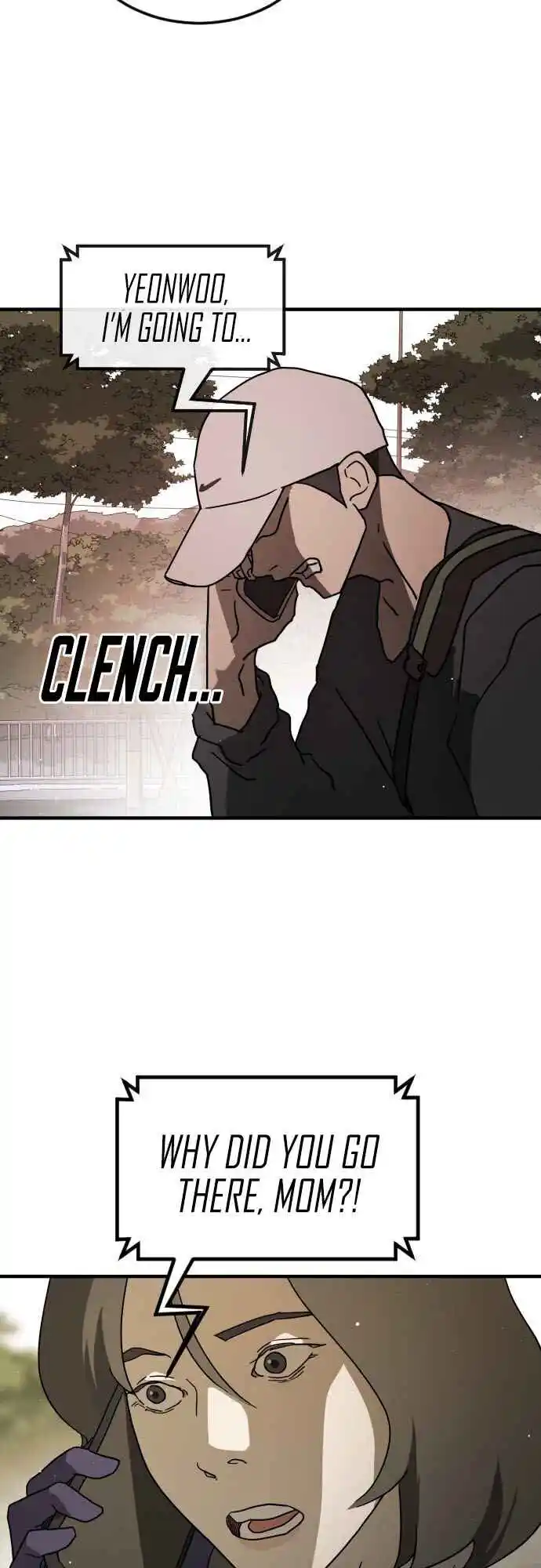 One Day, Suddenly, Seoul Is 66