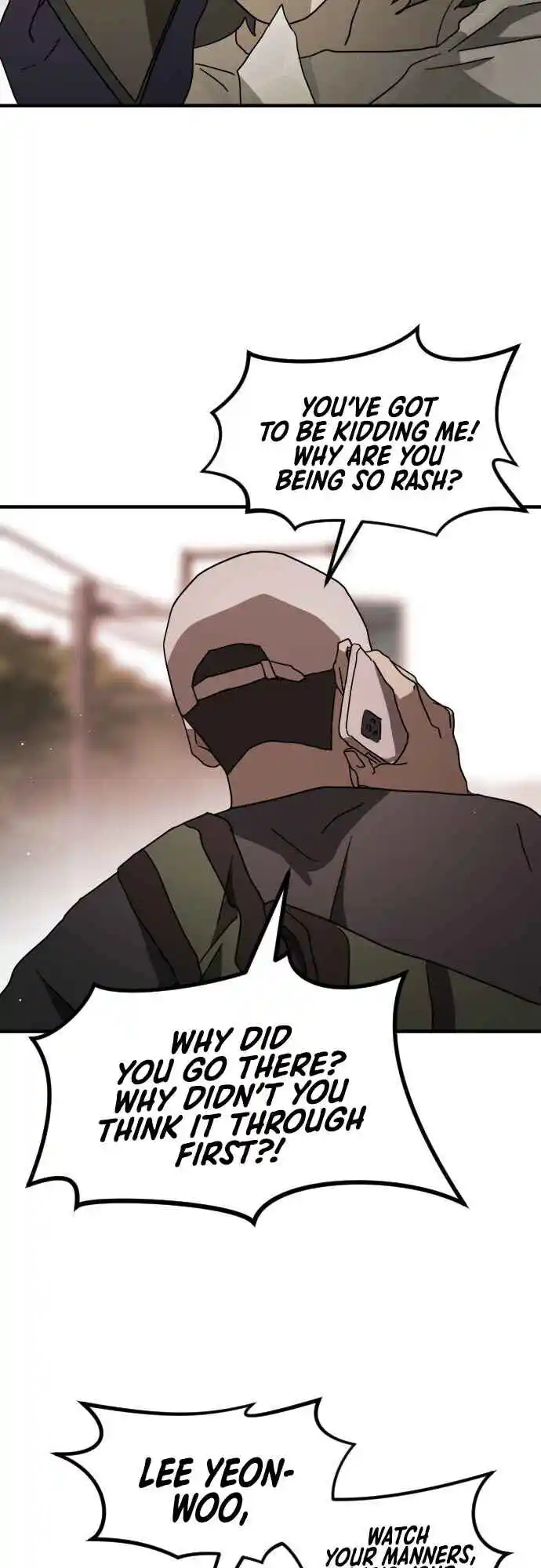 One Day, Suddenly, Seoul Is 66