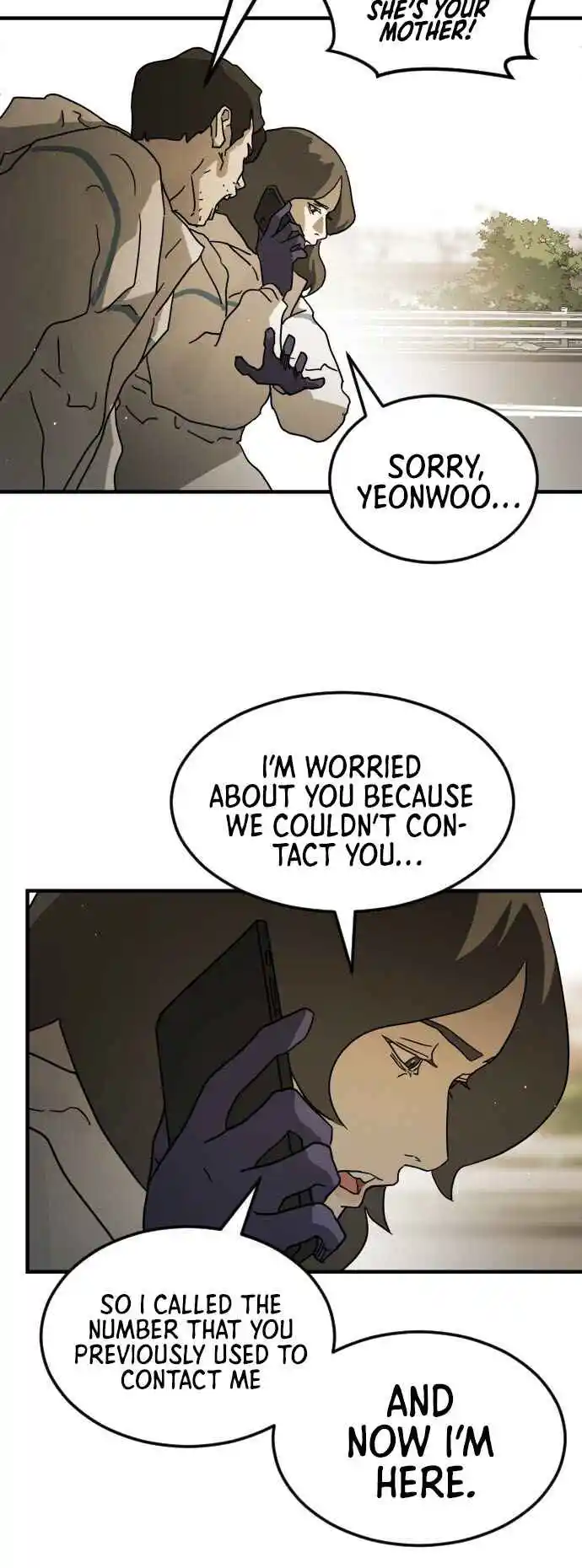 One Day, Suddenly, Seoul Is 66