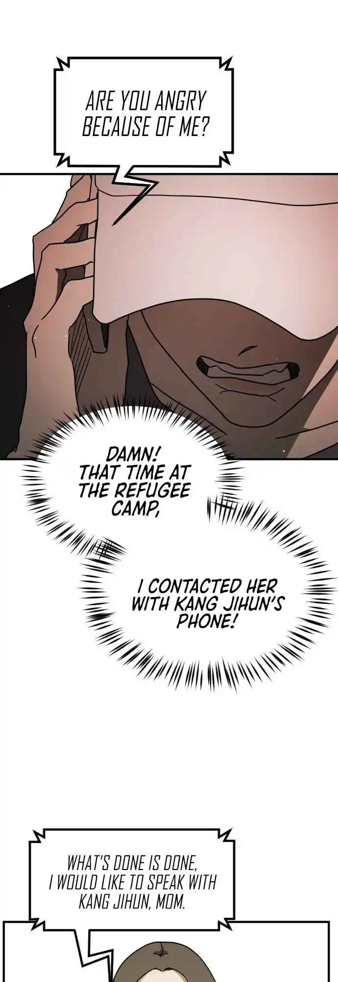 One Day, Suddenly, Seoul Is 66