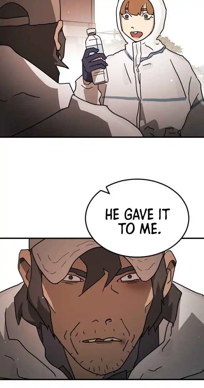 One Day, Suddenly, Seoul Is 66