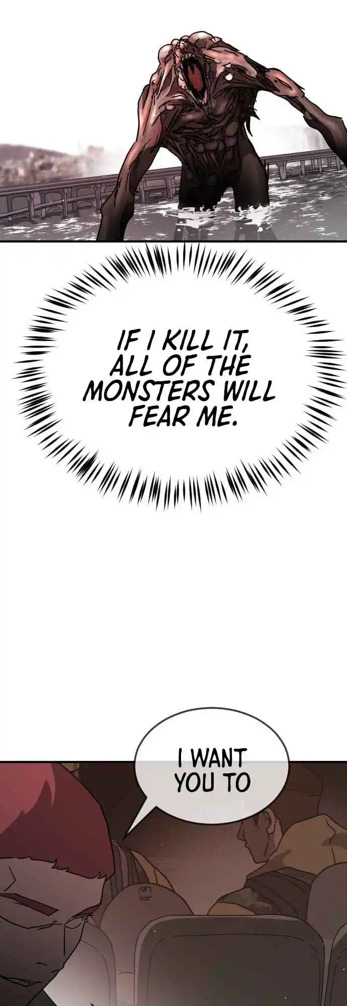 One Day, Suddenly, Seoul Is 68