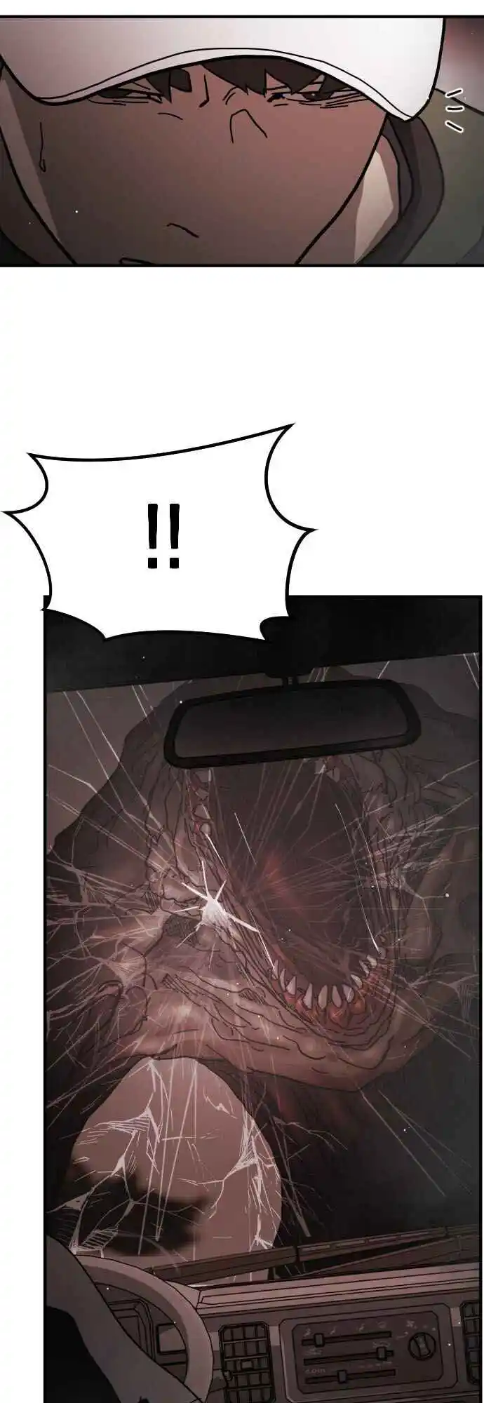 One Day, Suddenly, Seoul Is 70