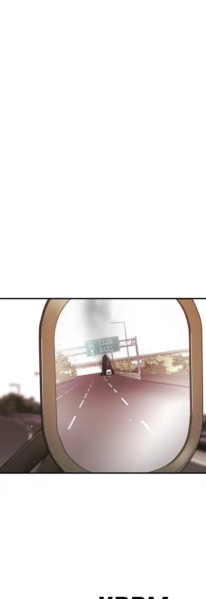 One Day, Suddenly, Seoul Is 70