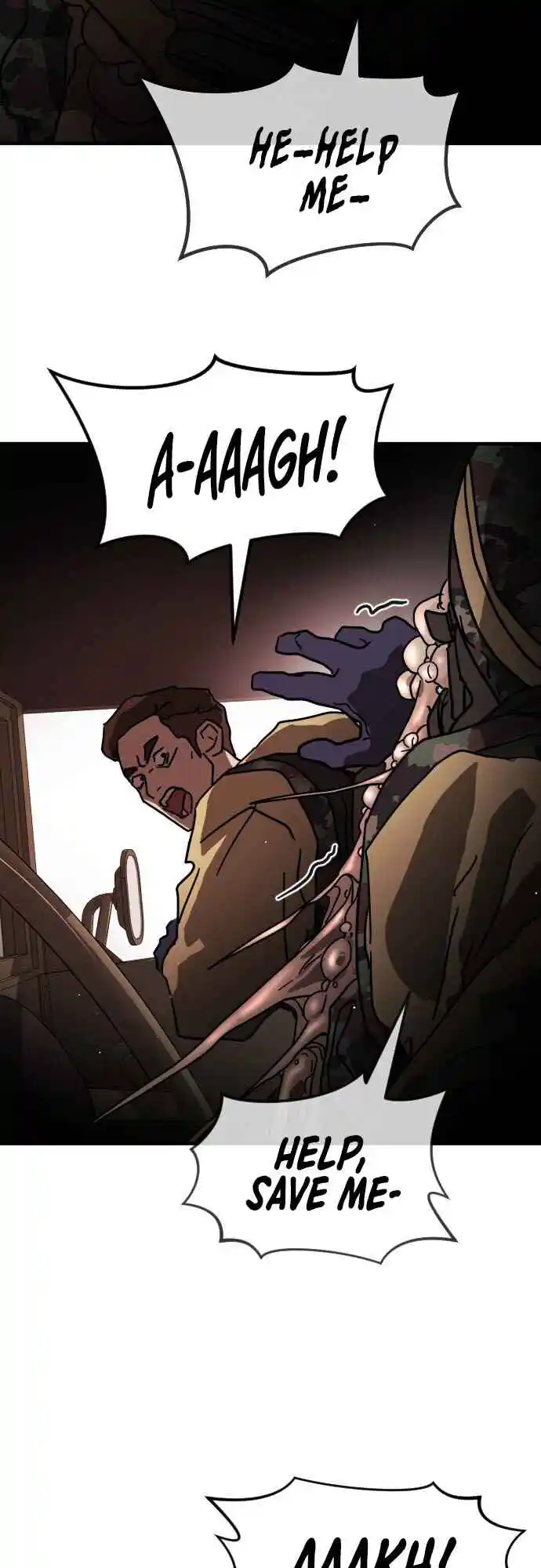 One Day, Suddenly, Seoul Is 70