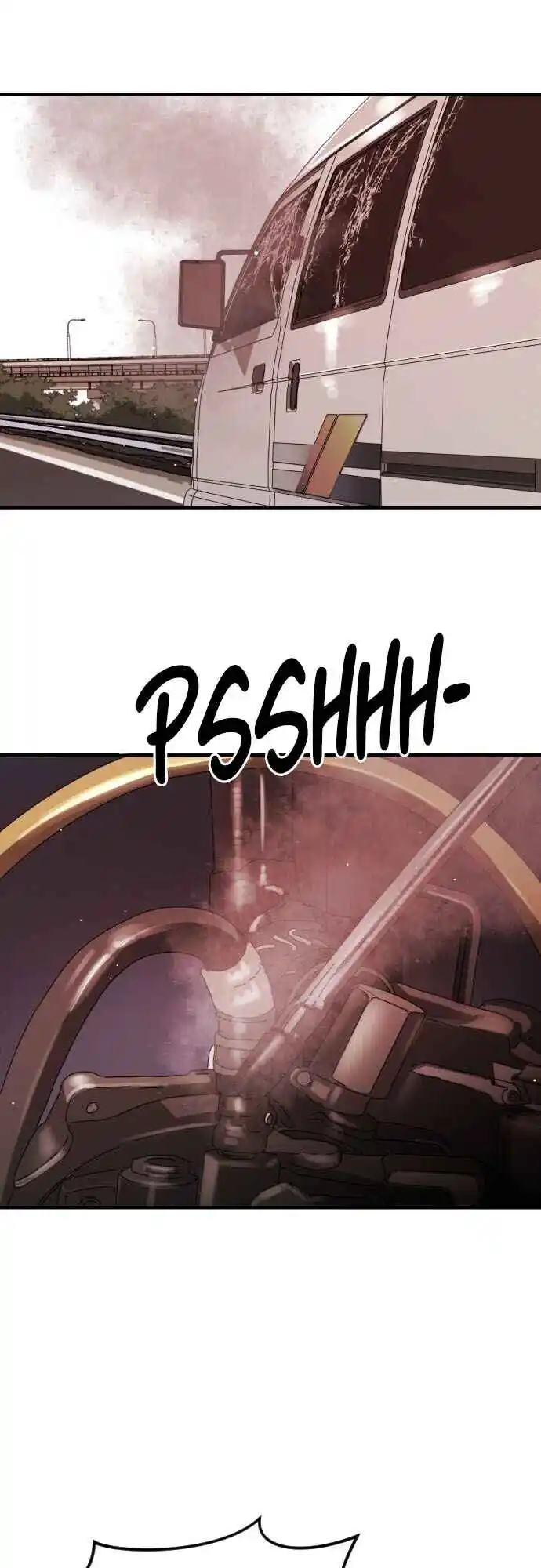 One Day, Suddenly, Seoul Is 70