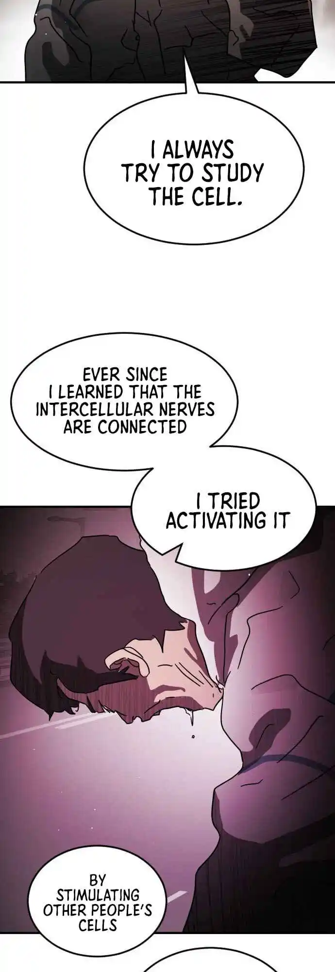 One Day, Suddenly, Seoul Is 70