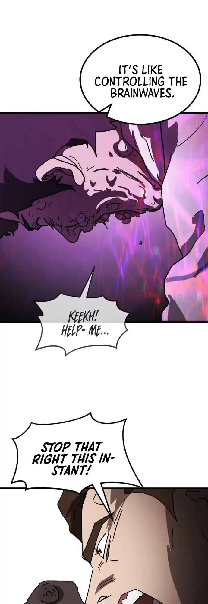 One Day, Suddenly, Seoul Is 70