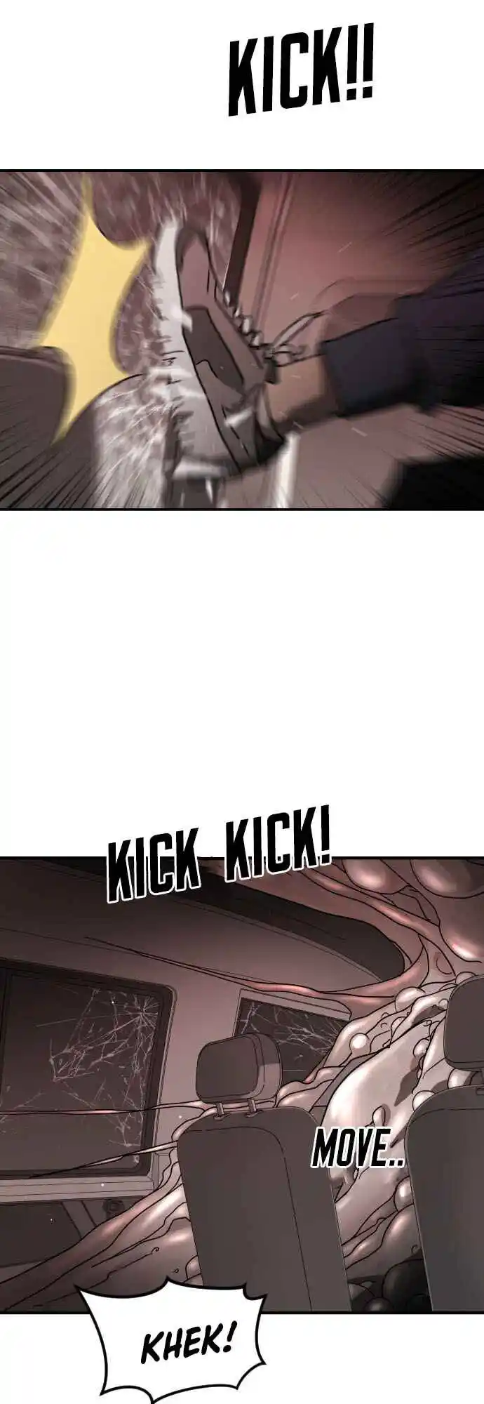 One Day, Suddenly, Seoul Is 71