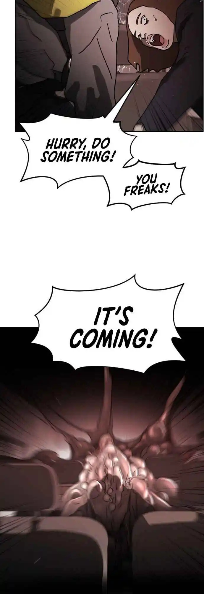 One Day, Suddenly, Seoul Is 71