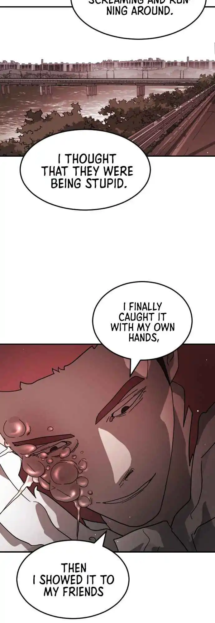 One Day, Suddenly, Seoul Is 77