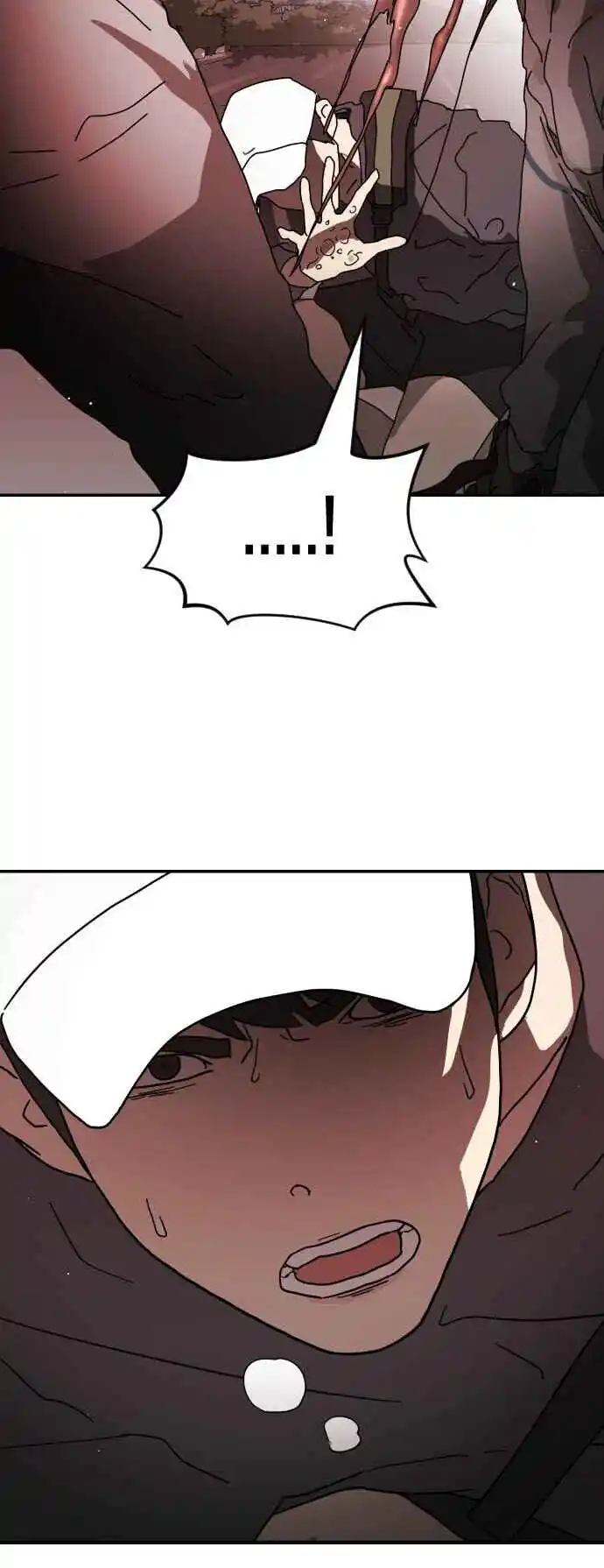 One Day, Suddenly, Seoul Is 77