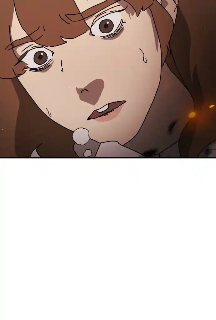 One Day, Suddenly, Seoul Is 77