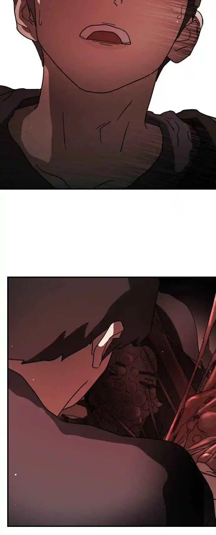 One Day, Suddenly, Seoul Is 77