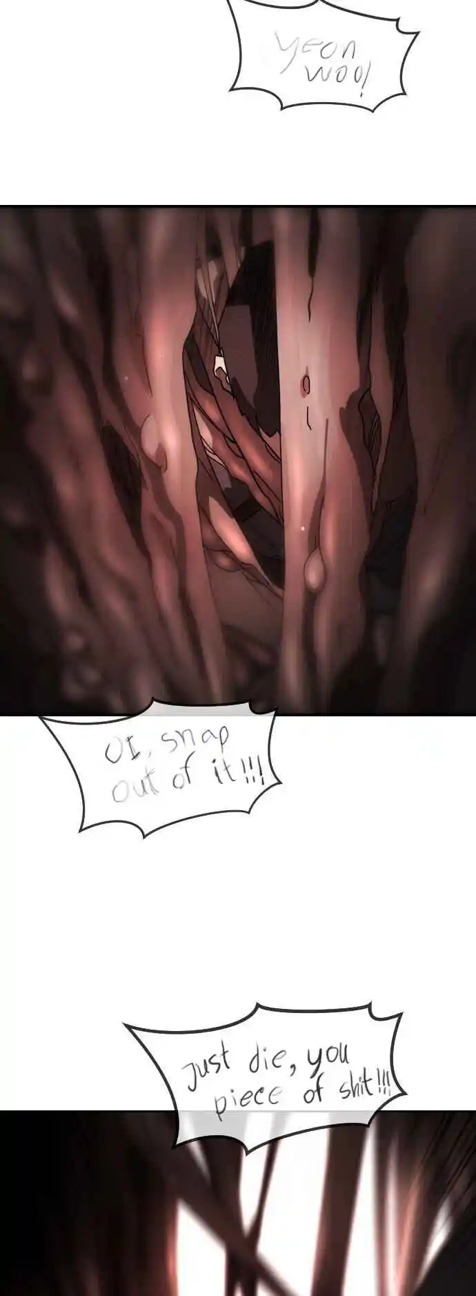 One Day, Suddenly, Seoul Is 78