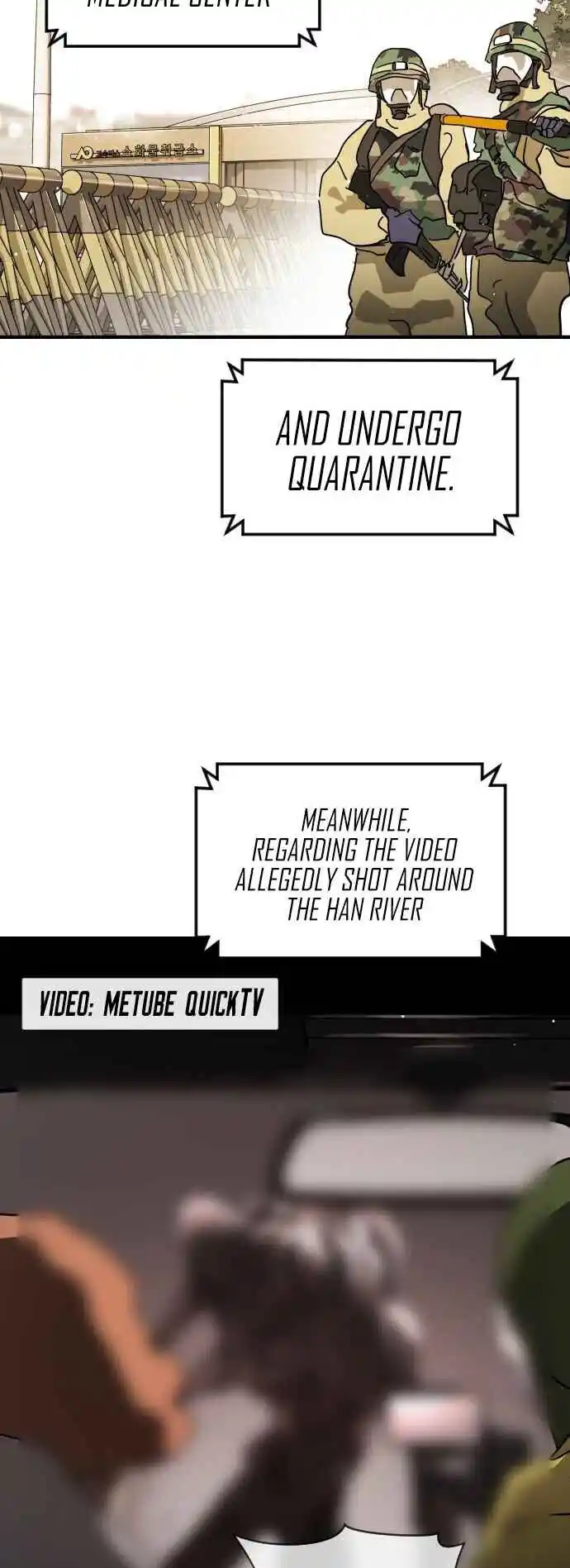 One Day, Suddenly, Seoul Is 78