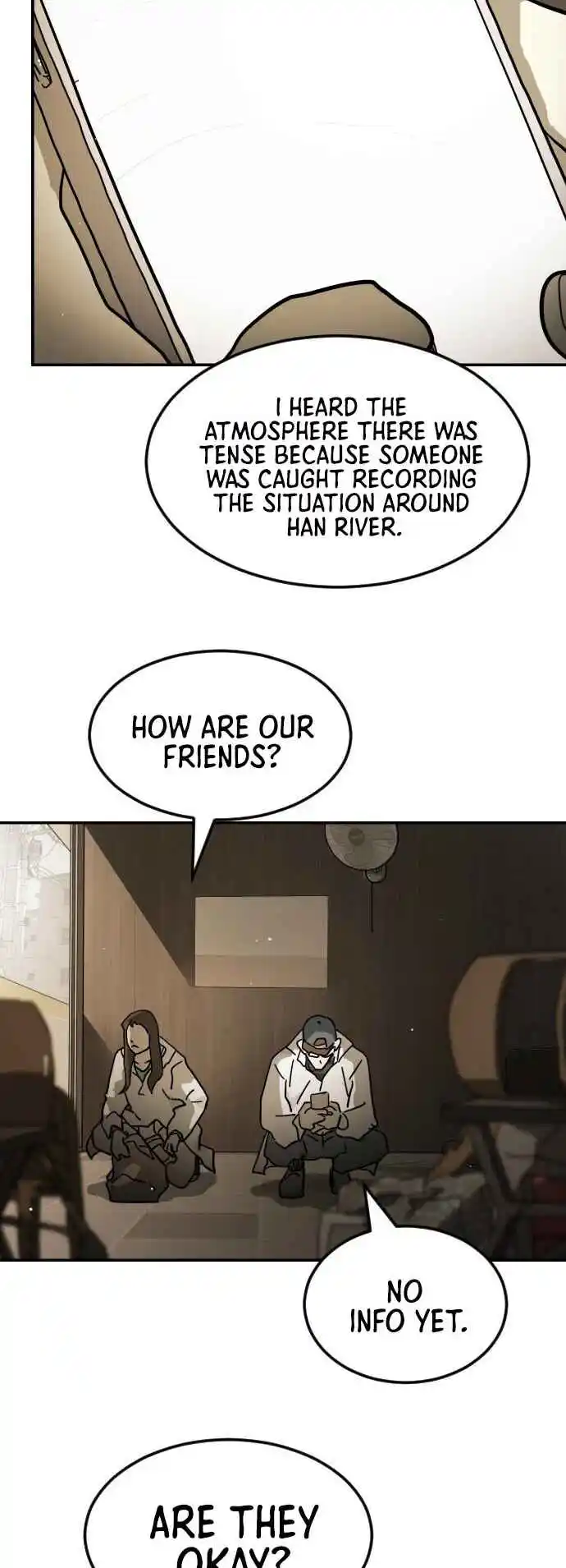 One Day, Suddenly, Seoul Is 78