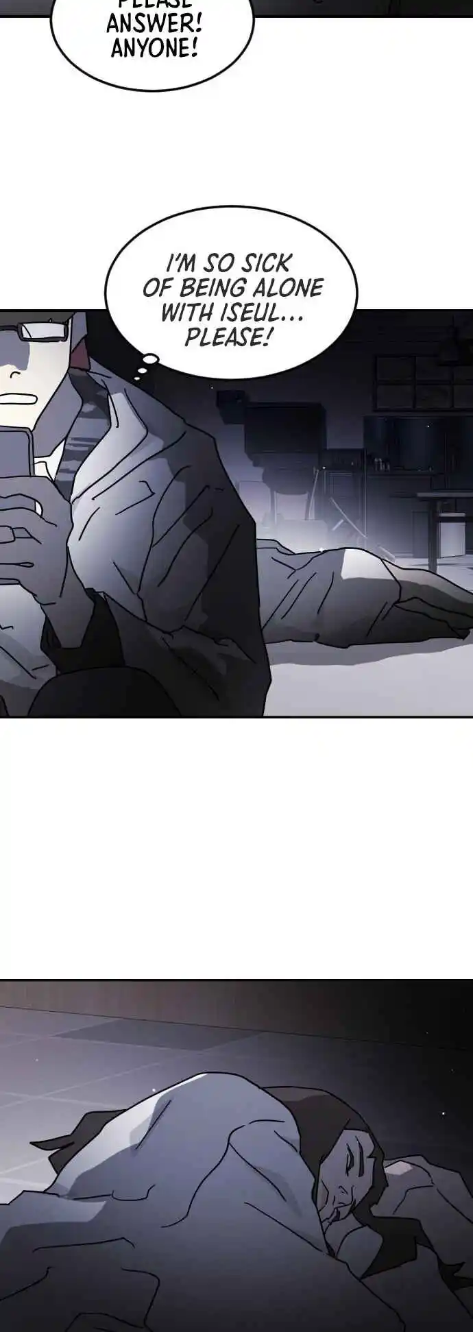 One Day, Suddenly, Seoul Is 78