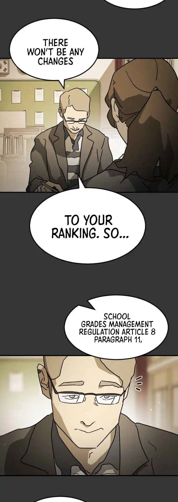 One Day, Suddenly, Seoul Is 78