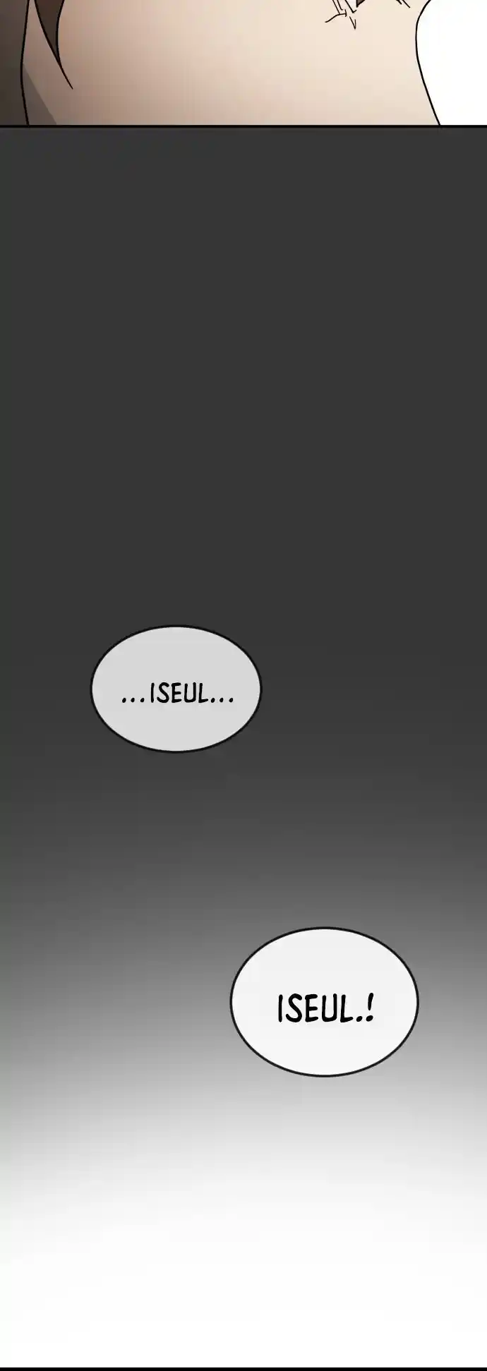 One Day, Suddenly, Seoul Is 78