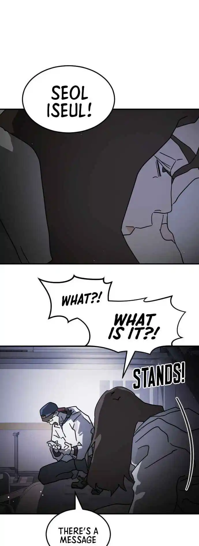 One Day, Suddenly, Seoul Is 78