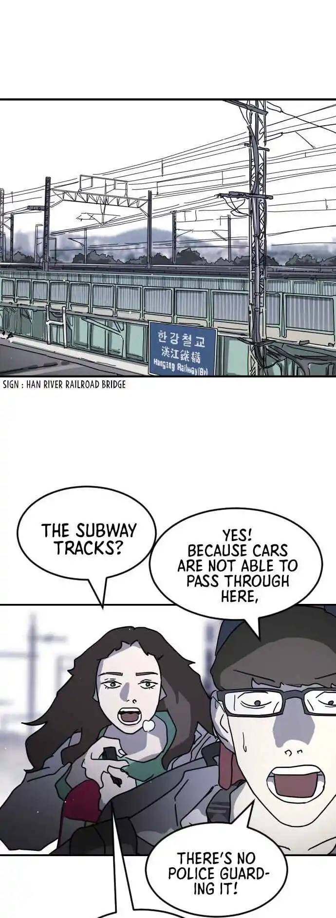 One Day, Suddenly, Seoul Is 78