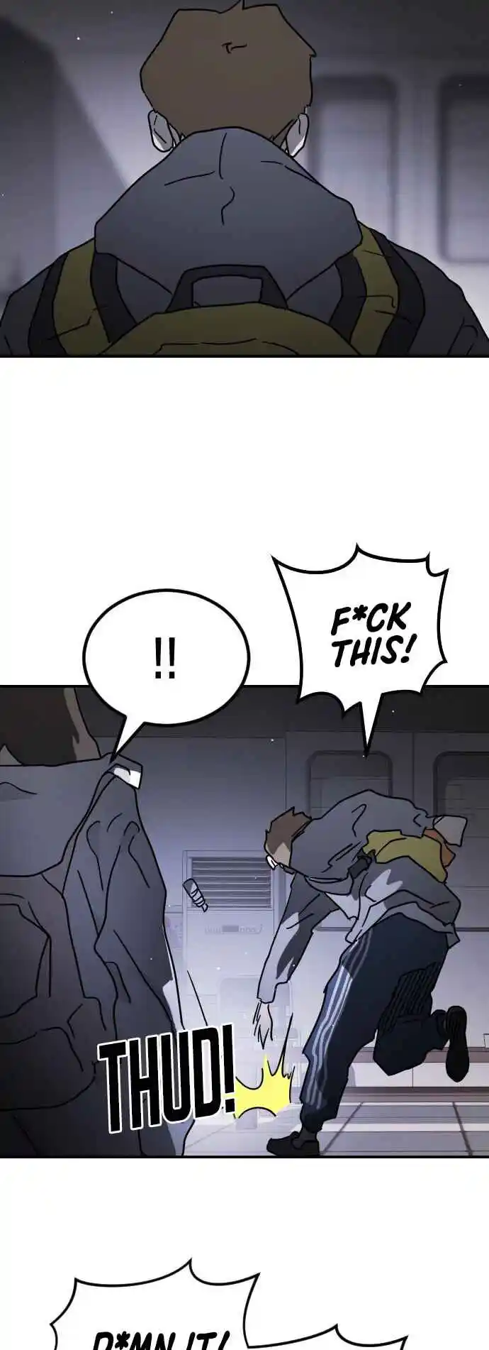 One Day, Suddenly, Seoul Is 78