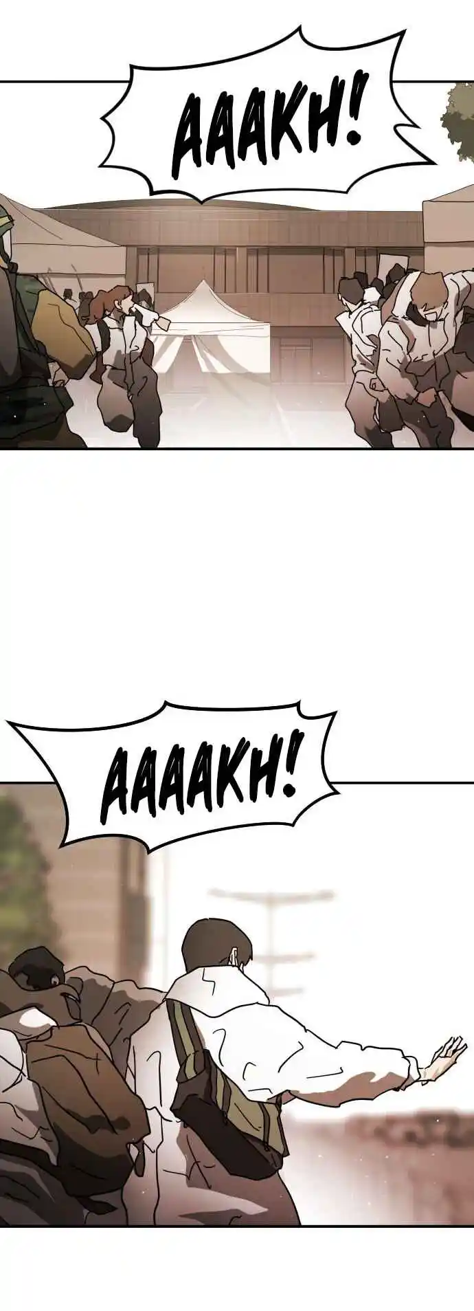 One Day, Suddenly, Seoul Is 82