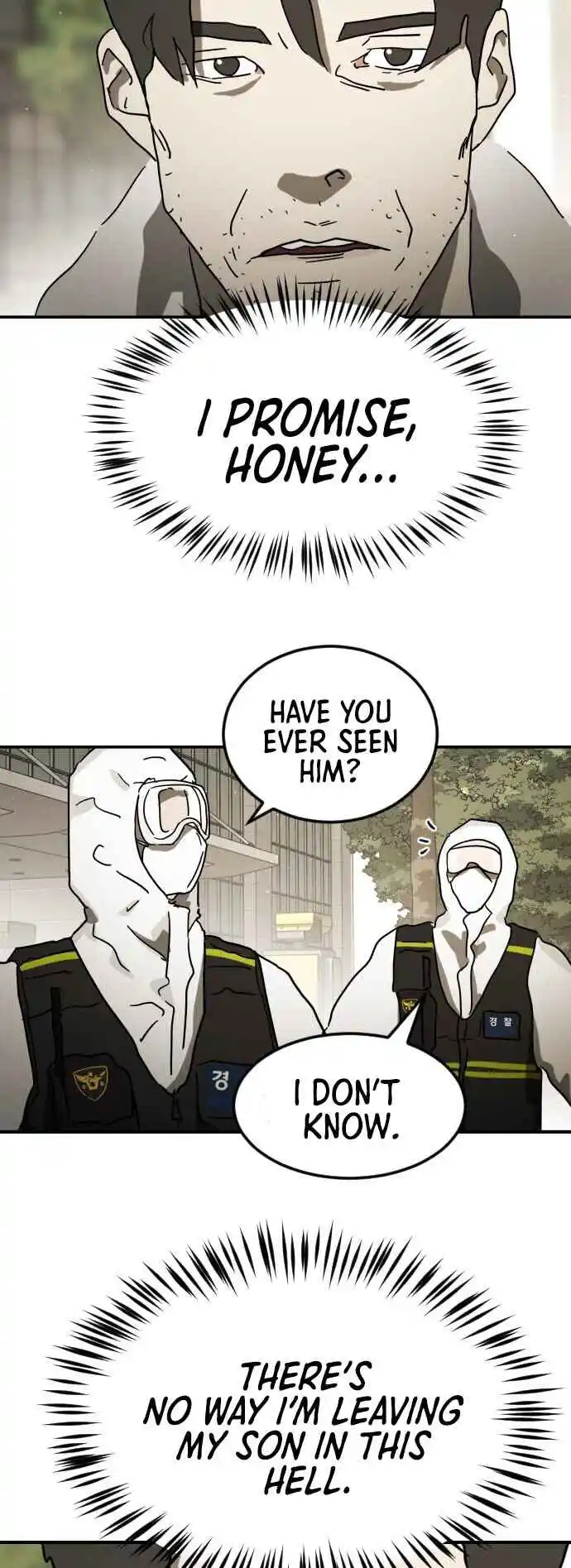 One Day, Suddenly, Seoul Is 82