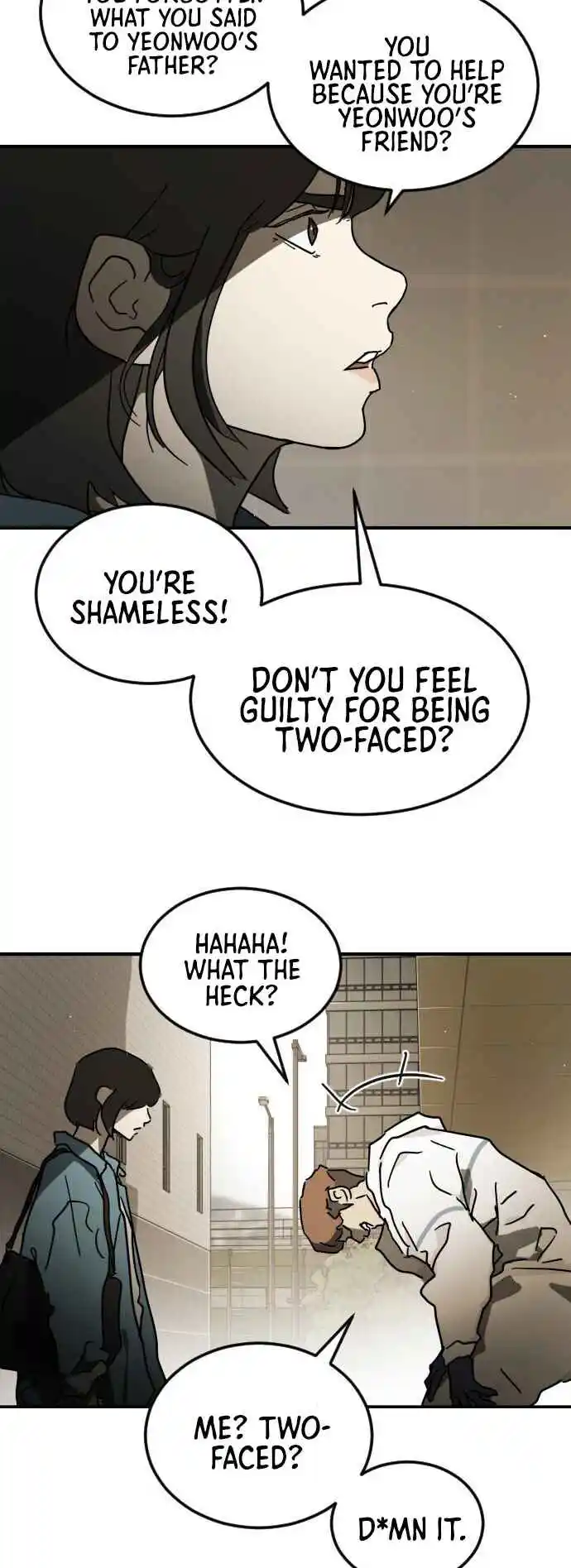 One Day, Suddenly, Seoul Is 82