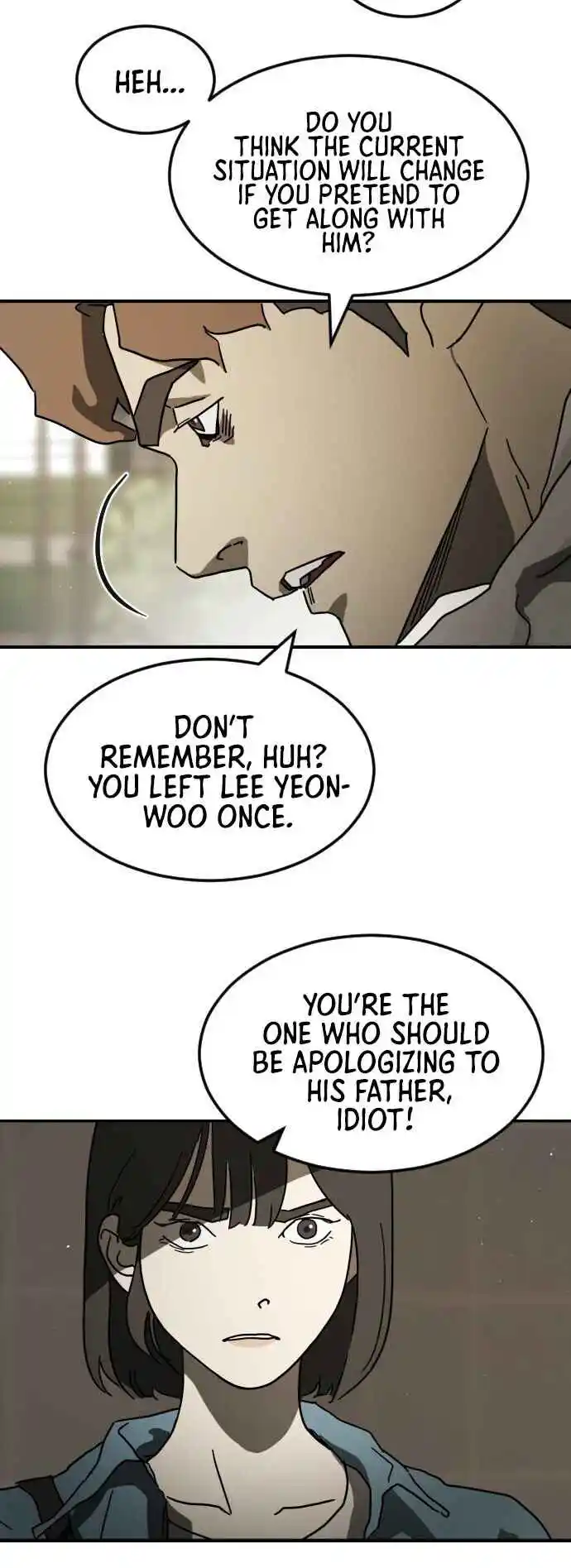 One Day, Suddenly, Seoul Is 82