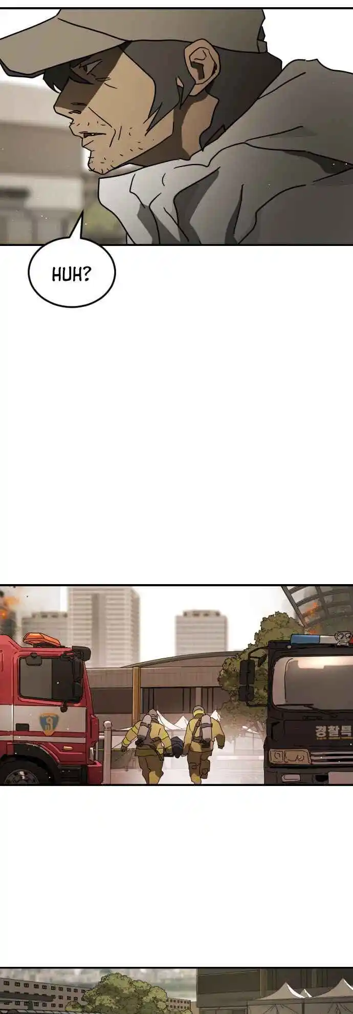 One Day, Suddenly, Seoul Is 82