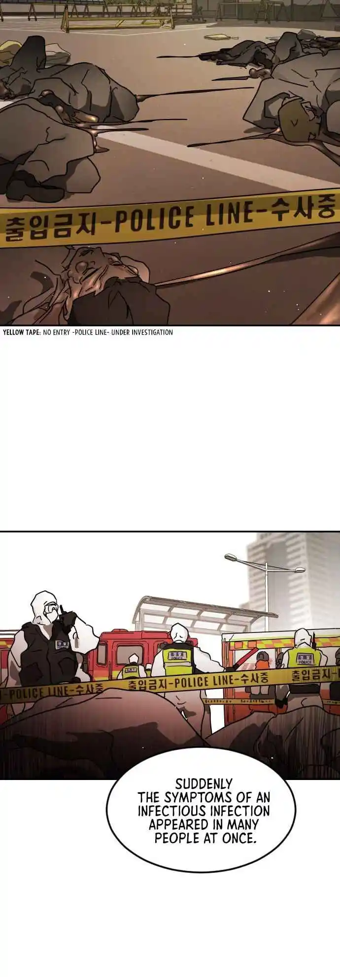 One Day, Suddenly, Seoul Is 82