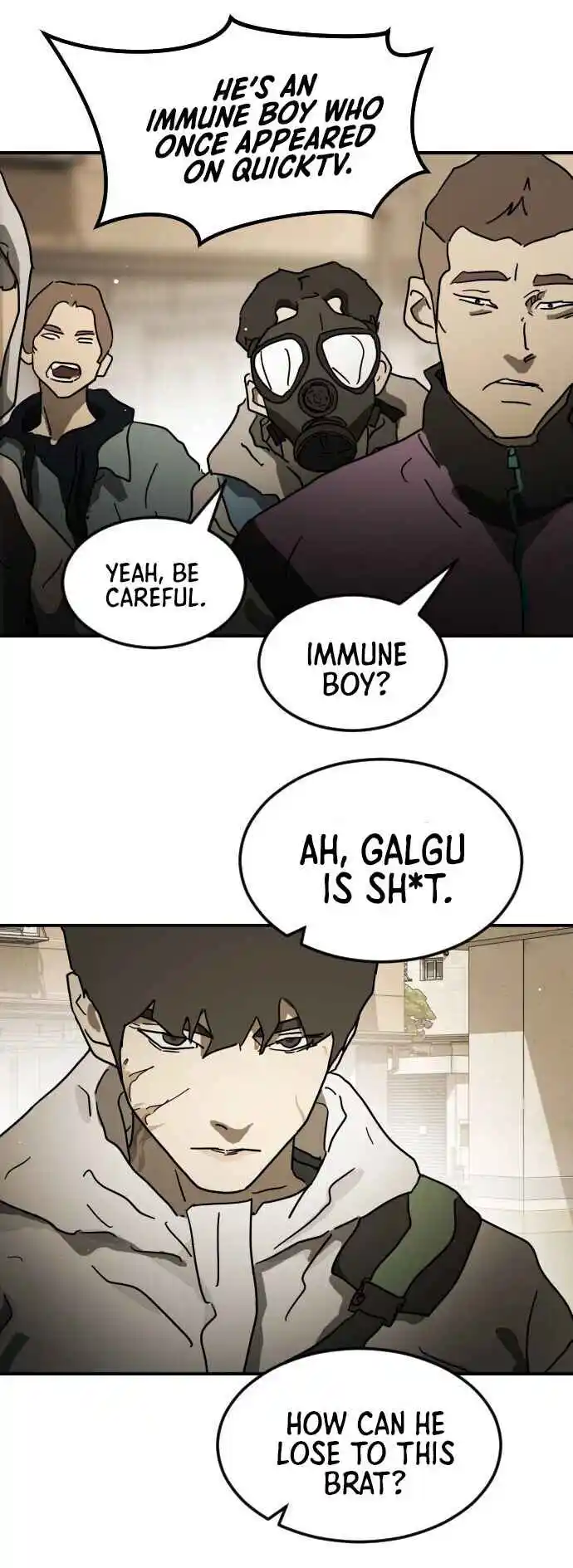 One Day, Suddenly, Seoul Is 82