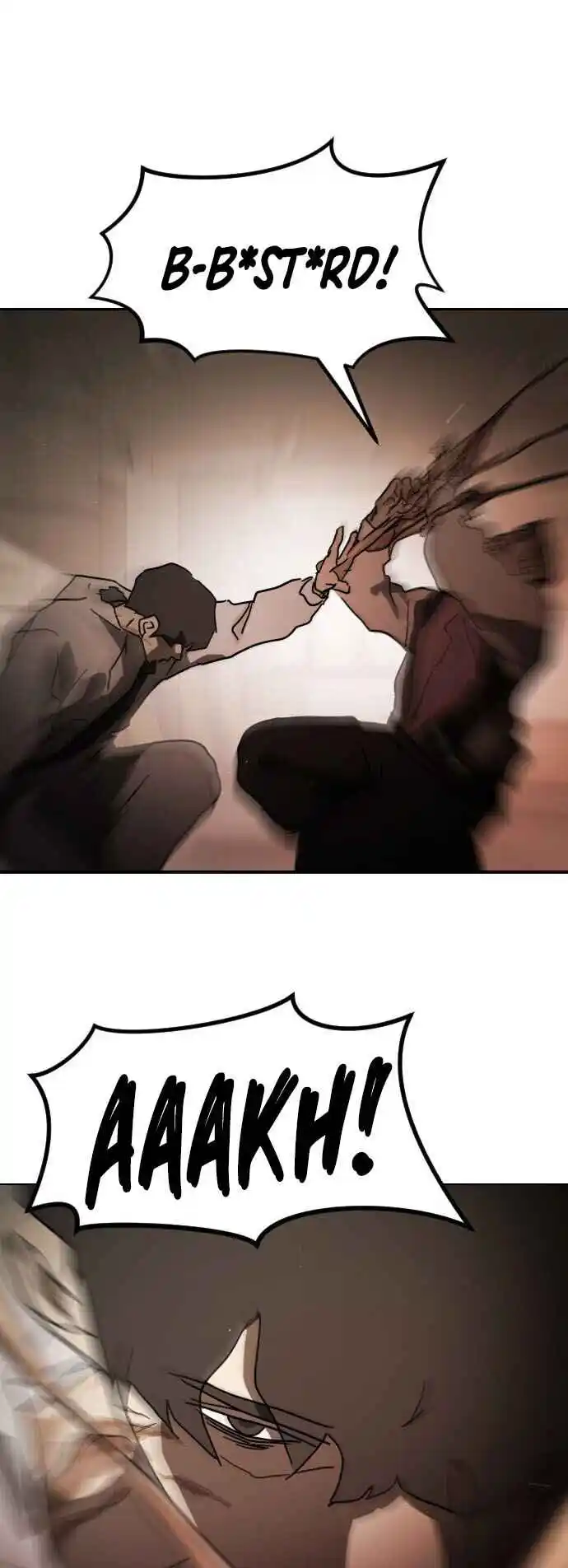 One Day, Suddenly, Seoul Is 82