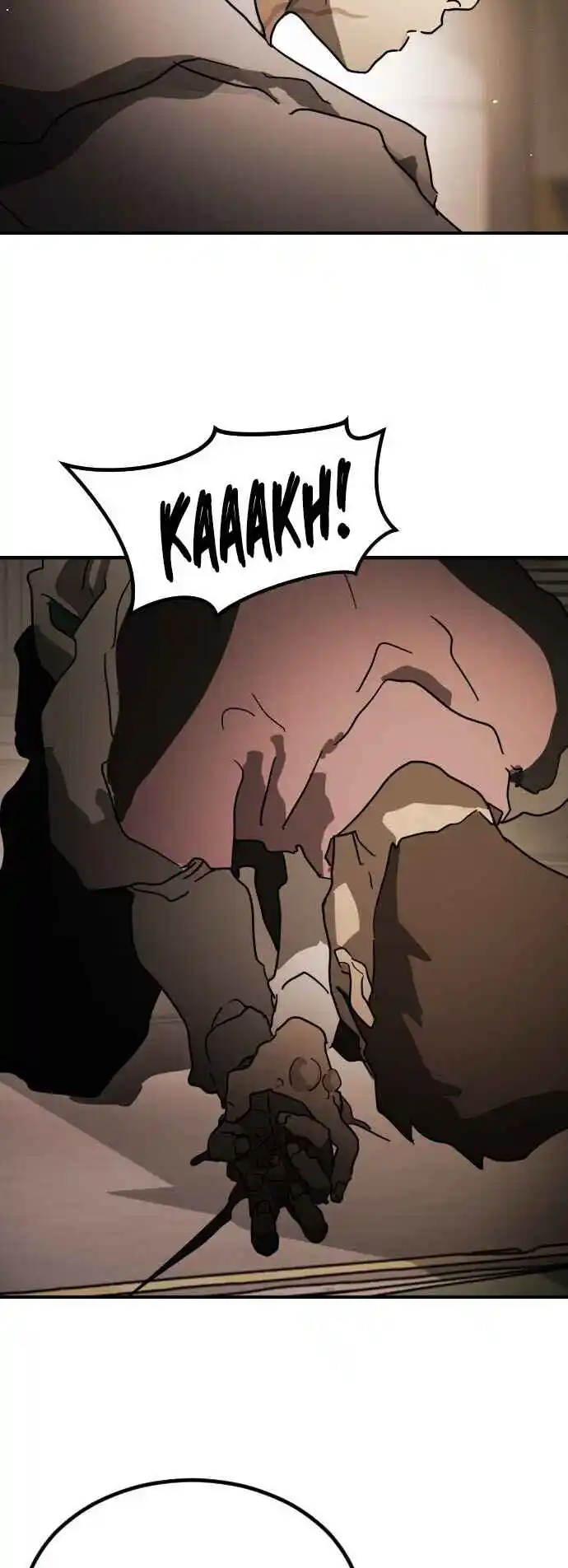 One Day, Suddenly, Seoul Is 82