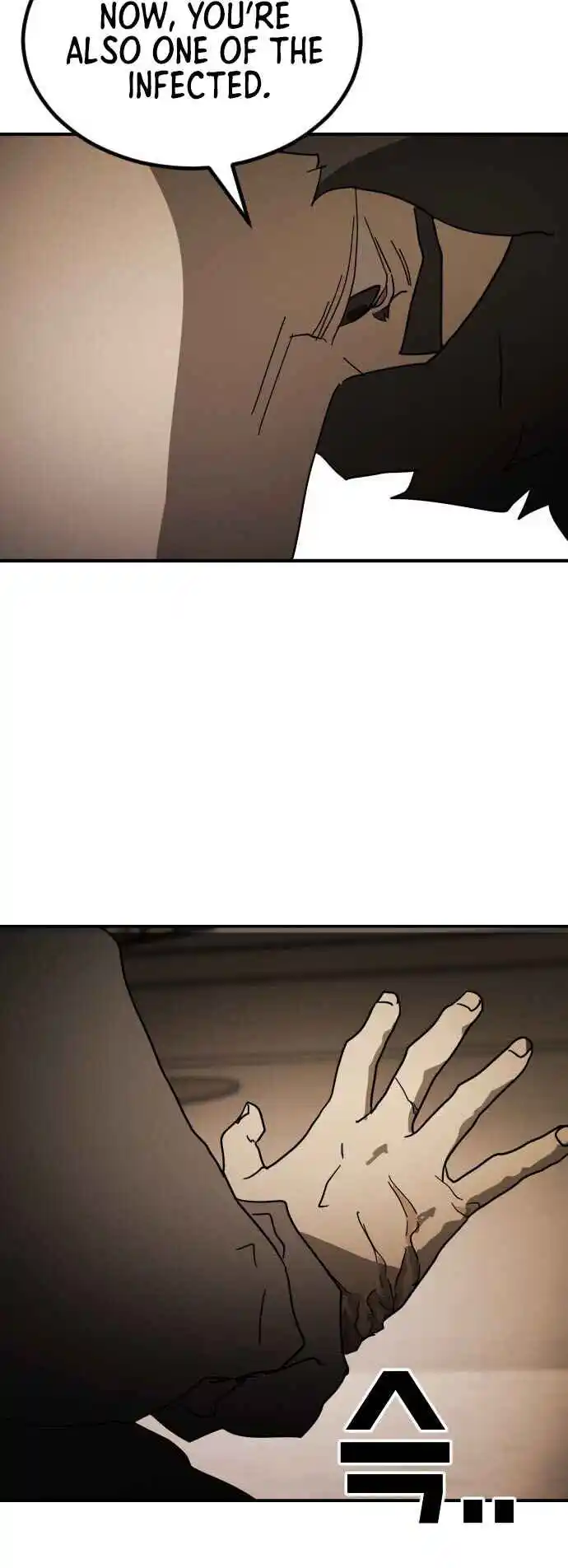 One Day, Suddenly, Seoul Is 82